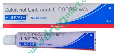 Calcitriol Ointment 3mcg-15gm