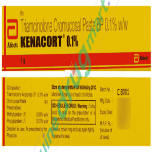 Triamcinolone Acetonide Oral Paste 0.1%-7.5gm